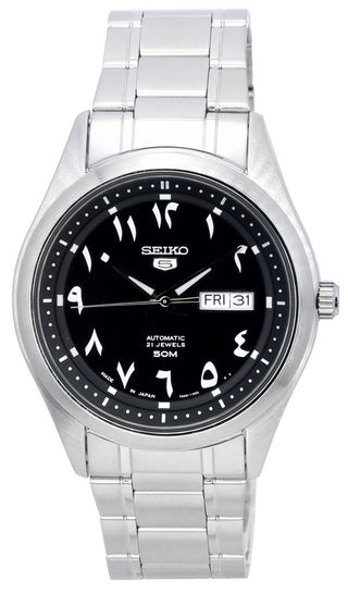 Front view of Seiko SNKP21J1 Mens Watch on white background